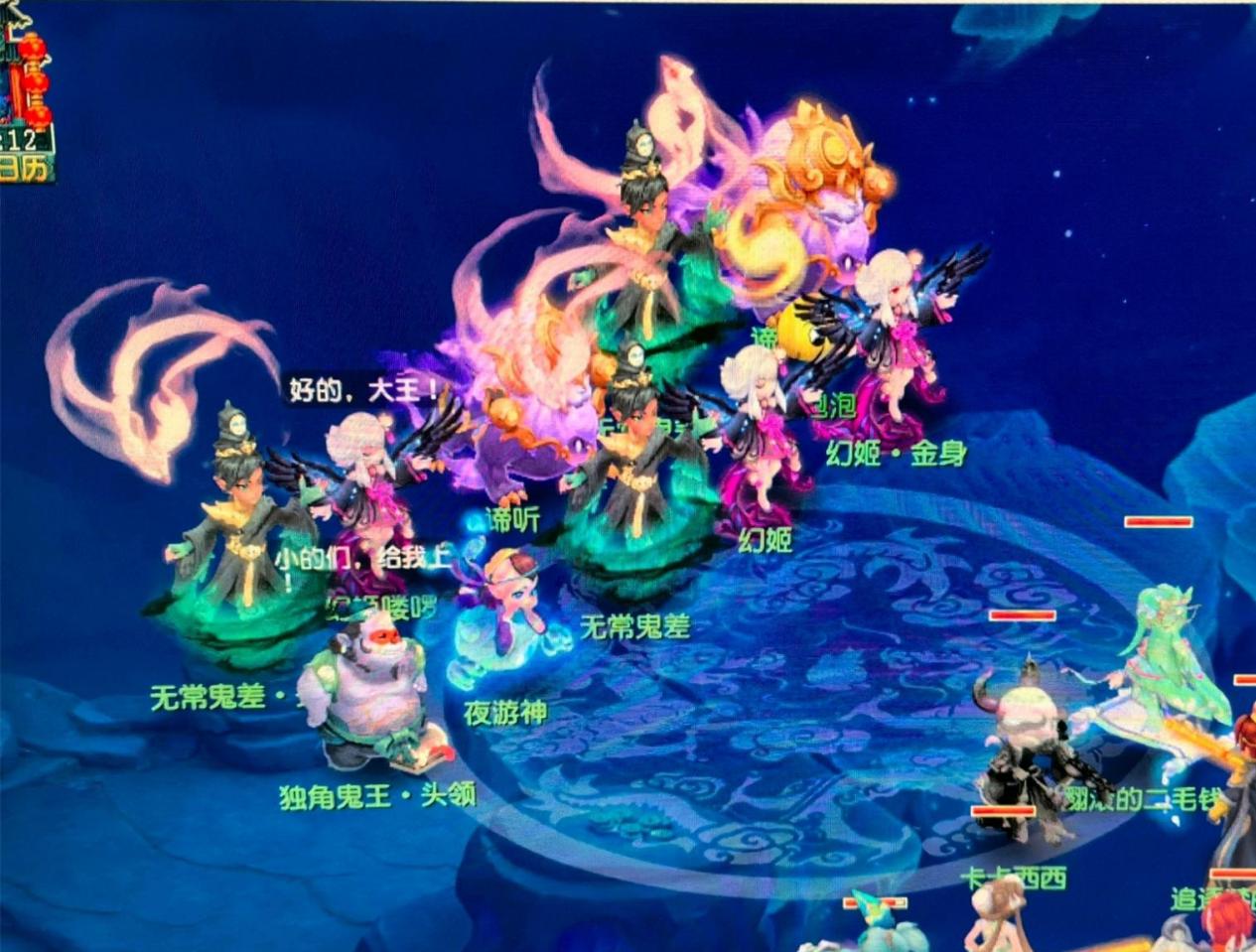 深思的问题 深思的问题