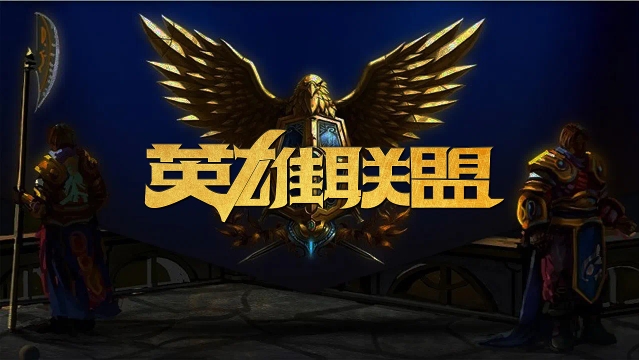 通过有效的 通过有效的